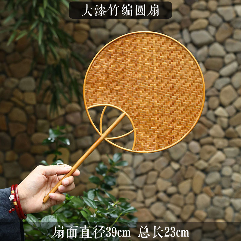 Éventail rond creux (livré avec pendentif)