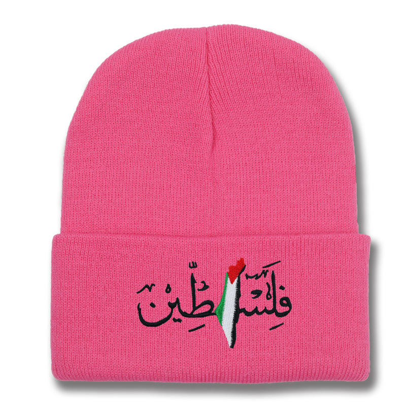 แตงโมสีแดง