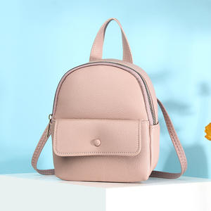 Simple <strong>backpack</strong>, 2026 women's school style classic small school bag, foreign trade bag wholesale, women's <strong>backpack</strong> - Product Image 3