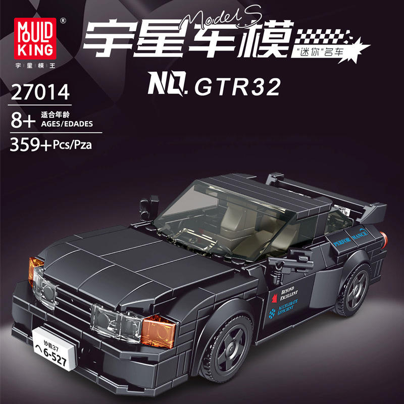27014 GTR32 1/32 [389 ชิ้น]