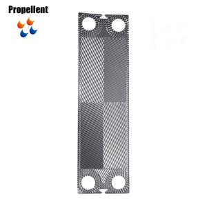 แผ่นแลกเปลี่ยนความร้อน EPDM/hnbr/ <span class=keywords><strong>VICTON</strong></span> tranter GC51แผ่นแลกเปลี่ยนความร้อน - Product Image 5