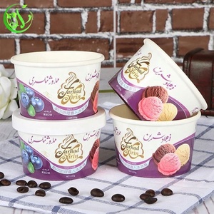 Vous chuang <span class=keywords><strong>Vanille</strong></span> crème glacée tasse avec couvercle en plastique papier - Product Image 3
