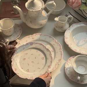 Tazza da Caffè in Ceramica 2026 Originale Francese con Bordo Rosa, Motivo Floreale in Rilievo, Stile Vintage di Lusso Leggero, Retrò, Adatta al Microonde, con Piattino - Product Image 4