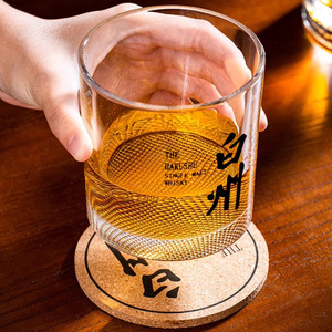 Grille en verre à whisky imprimée japonaise créative en relief dans les verres à whisky d'alcool de fond avec sous-verre pour les papas - Product Image 6