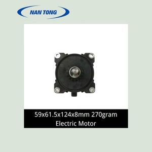 Moteur de presse d'impression Nantong 59x61.5x124x8mm 270g, nouvelle pièce de rechange pour imprimantes - Product Image 2