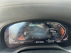 <span class=keywords><strong>BMW</strong></span> X3 2023 XDrive25i Usata, Pacchetto M Sport, 2.0T AWD, SUV di Lusso, Automatica, Guida a Sinistra - Product Image 3