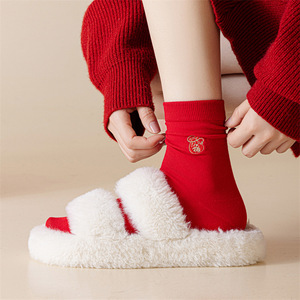 Red Cotton Seamless Socks Gift Box Set Women's Mid Calf Embroidered New Year Socks Size 36-40 139-44 - Product Image 3