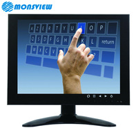 Moniteur LCD de petite taille avec cadre métallique, écran carré de 7 pouces 1024*768, avec entrée audio VGA HDMIed AV BNC USB haut-parleur