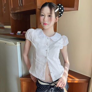 Blusa de Manga Abullonada con Cuello de Muñeca Estilo Academia para Mujer, Camisa Corta con Botones de Perlas y Cintura Ajustada - Product Image 2