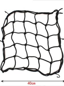 สายรัดยึดติดท้ายรถแบบยืดหยุ่น ตาข่ายเก็บสัมภาระ 30x30 ซม. สีดำ สำหรับเก็บหมวกกันน็อคมอเตอร์ไซค์และสัมภาระ - Product Image 5