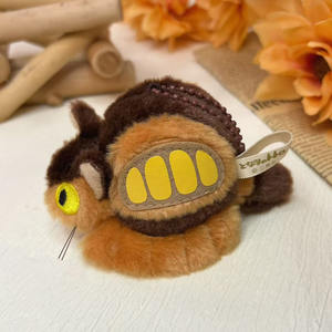 Llavero de Peluche Suave con Diseño de Autobús de Gatos de Dibujos Animados, Colgante para Mochila de Estudiante, Regalo Decorativo para Niños, 10cm, Unisex, 14 <span class=keywords><strong>A</strong></span>ños o Más - Product Image 2