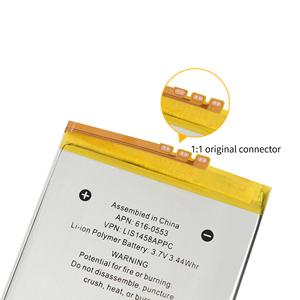 <span class=keywords><strong>Batterie</strong></span> <span class=keywords><strong>de</strong></span> remplacement interne Li-Polymère LIS1458APPC pour iPod Touch 4ème génération 4 4g 616-0552 - Product Image 3