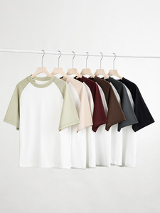 Suéter de Punto de Color Sólido Estilo Académico para Primavera/Verano, Corte Holgado, Manga Corta, para Hombre, 300g, Hilo Doble de Alto Peso - Product Image 4