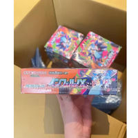 Boîte de boosters de cartes de jeu TCG M2 Brave Series, version originale, cartes holographiques pour les fans