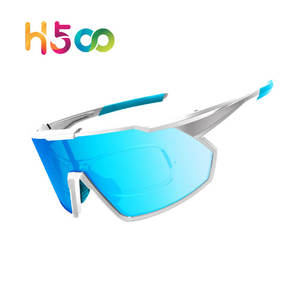 Lentille miroir colorée uv400 logo personnalisé <span class=keywords><strong>course</strong></span> en plein air rapide dirt bike lunettes de <span class=keywords><strong>course</strong></span> cyclisme lunettes soleil golf baseball lunettes de soleil - Product Image 1