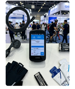 Ordinateur de vélo Gramin Edge 1040 avec objectif solaire intégré, GPS de cyclisme haute précision - Product Image 1