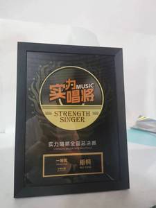 30*40cm kim loại tấm giấy phép mô hình tùy chỉnh CD ghi vinyl kỷ lục âm nhạc Fan memorial mảng bám trang trí cửa hàng Spotify Quà Tặng - Product Image 4