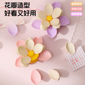 Clips de sellado magnéticos para bolsas de alimentos de refrigerador, selladores de bocadillos para cocina, color rosa flor de cerezo, paquete de 10 - Product Image 2