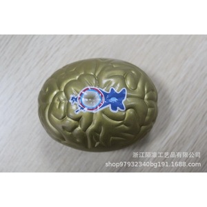 Pu Brain Fidget Toy High <b>Rebound</b> Stress Relief Cartoon Decor Unisex 8 To 13 Years - Product Image 2