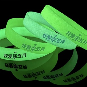 Pulsera Luminosa de Silicona Ecológica Personalizable, Pulsera Luminosa para Adultos y Niños, Pulseras Promocionales para Eventos y Fiestas - Product Image 1