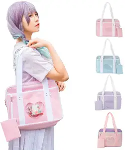 Ita Bag Heart Japanese Bag JK Bag Girls Duffle Purse Anime School Bag Lolita DIY、Cosplay、Comic Con