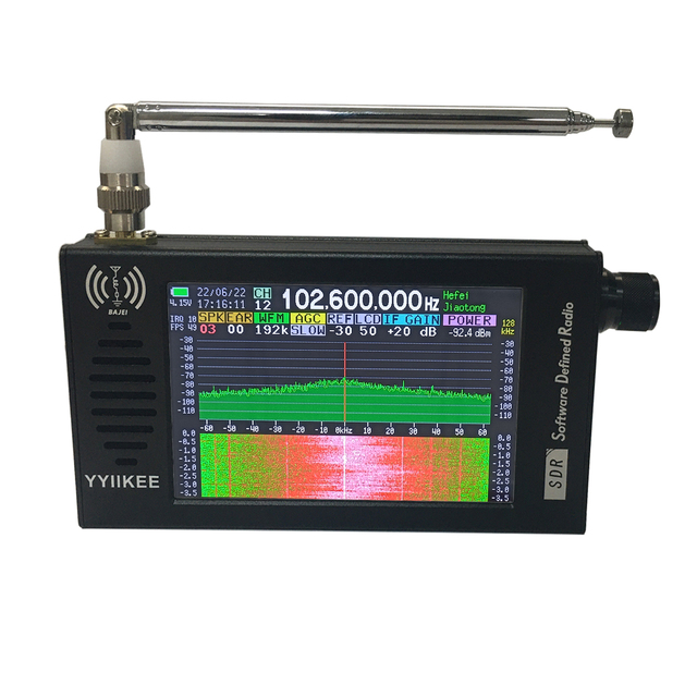 Dikkod Portable SDR DSP Bajei Radio Receiver 100KHz-149MHz 4.3" Touchscreen SSB FM AM CW WFM Full Bandwidth Aluminum Alloy Case
