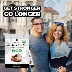 JBY OEM ODM カスタムマカパウダー（栄養ブランド向け）、持久力、集中力、回復力をサポートする天然ハーブサプリメント - Product Image 4