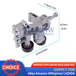 Conjunto Tensor Auxiliar del Generador de Arranque 25280 2G100 2G110 para Vehículos Hyundai Kia - Product Image 3
