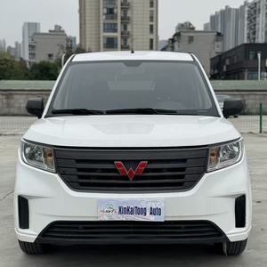 Wuling Hongguang PLUS 1.5L - 5MT 7 places RWD d'occasion 2020 |   Fourgon utilitaire et passagers à double usage |   Grand <span class=keywords><strong>espace</strong></span> de chargement - Product Image 2