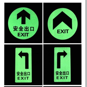 Plaques de <span class=keywords><strong>porte</strong></span> lumineuses, sorties de secours, indicateurs lumineux LED, panneaux de numéro de maison, panneaux de flèches, sorties de secours incendie, signalisation d'évacuation d'urgence - Product Image 3