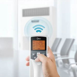 Climatiseur Central Vertical Armoire Midea 10 CV Industriel Commercial à Inverter DC, Pose au Sol pour Entrepôts - Product Image 4