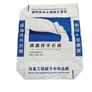 X-Pure Tio 25กก. เกรดอุตสาหกรรม บรรจุภัณฑ์แบบถุงกันน้ำ กันความชื้น ผลิตในมาเลเซีย - Product Image 4