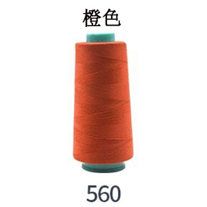 202560 oranges