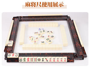 Jeu de Mahjong portable 2-en-1 de <span class=keywords><strong>20</strong></span> pouces, qualité professionnelle de luxe moderne, avec pousseurs en écaille de tortue américaine à grain flamme, pour 4 joueurs - Product Image 4