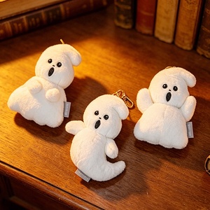 Divertido Juguete de Peluche de Halloween, Calabaza, Fantasma, <span class=keywords><strong>Araña</strong></span>, Murciélago, Muñeco, Decoración Navideña, Adornos de Poliéster y Algodón PP, 31cm-50cm - Product Image 3