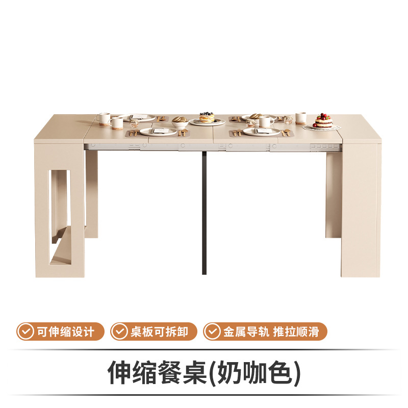 Color crema: mesa de comedor extensible