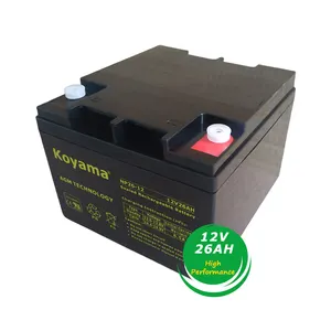 12V26AH可充电UPS电池太阳能铅酸AGM应急电源电池