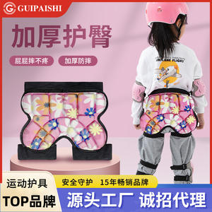 Guipaishi – pantalons de protection des hanches pour enfants, pour le ski, le patinage à roulettes, le patinage sur glace, respirant, en coton PP, élasthanne, polyester, pour garçons - Product Image 3