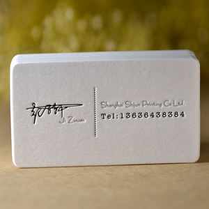 Tarjetas postales de papel personalizadas impresas de fábrica, etiquetas de papel, nombre de empresa, tarjeta de felicitación de boda - Product Image 1