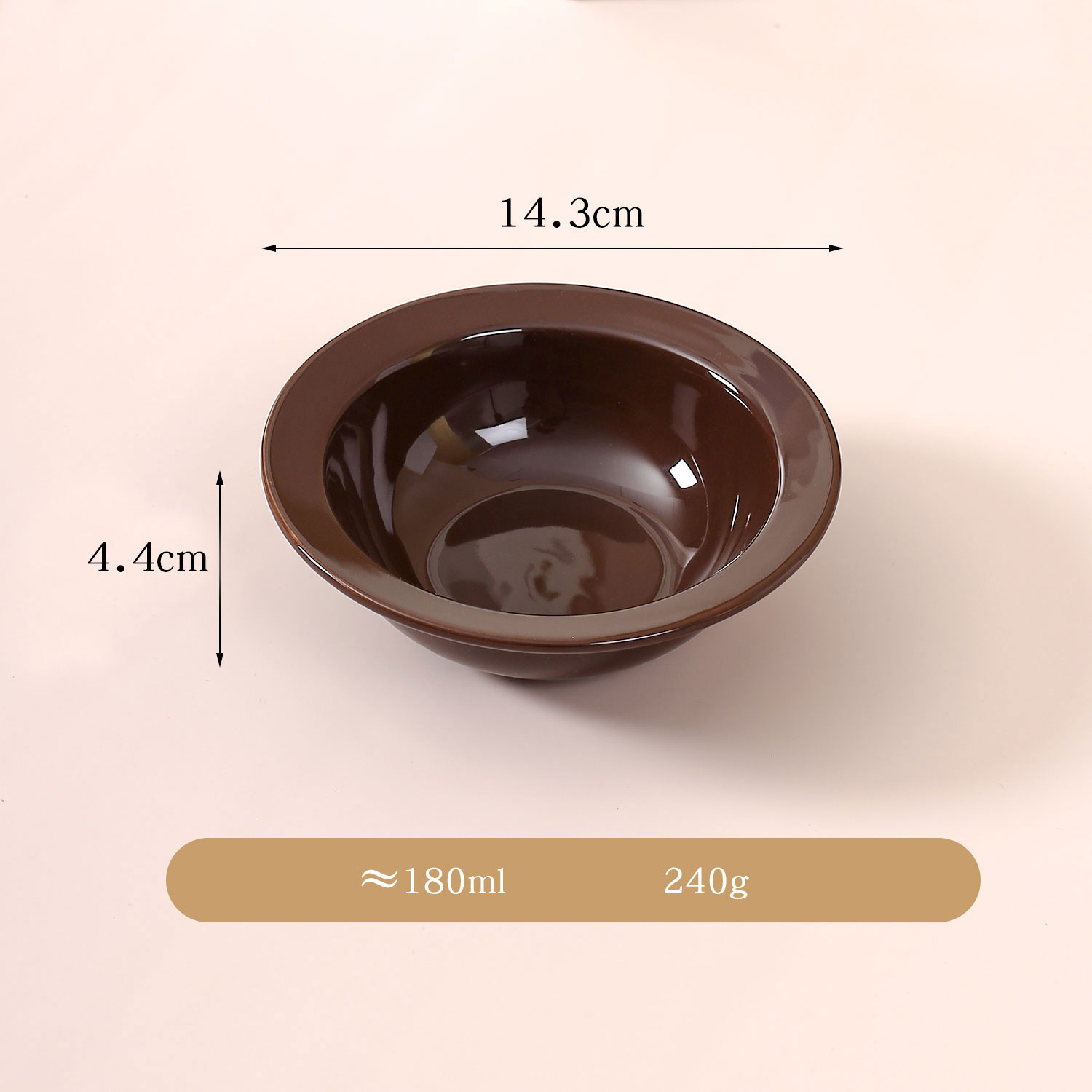 Brown - S