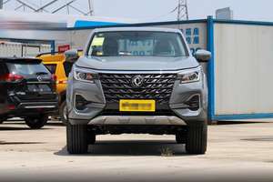 Dongfeng Ruiqi 7 2023, Camioneta <span class=keywords><strong>4x4</strong></span> Diésel, 228 CV, Turbo, Tracción Total, Caja de Cambios Automática, <span class=keywords><strong>Neumáticos</strong></span> R18, Asientos de Cuero, Cámara Trasera, Euro VI, Volante a la Izquierda - Product Image 2