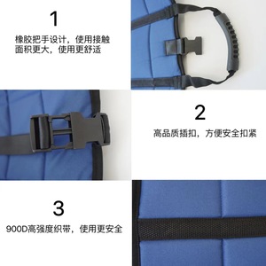 Cinturón de silla de ruedas de emergencia directo de fábrica, silla de personas mayores para pacientes, eslingas de seguridad, cinturón de transferencia de silla de ruedas, elevador, tablero deslizante de escalera - Product Image 3
