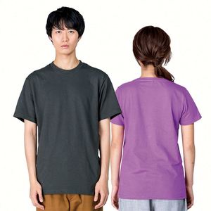 Customized Logo Design <b>T</b>-shirt Short-sleeved 230 Gsm Cotton Polyester Solid Color Men's Large Size Daily Fashion Trend <b>T</b>-shirt - Product Image 5