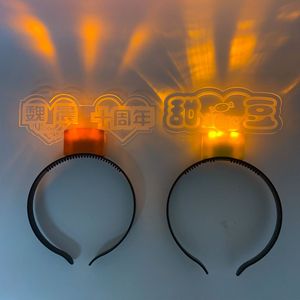 Bandeaux lumineux de concert bandeau à LED cerceau pour cheveux accessoires de casque bandeau en acrylique clignotant à LED pour fête accepter le logo personnalisé - Product Image 6