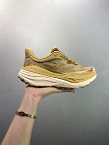 Chaussures classiques rétro respirantes en mesh à semelle épaisse, chaussures de sport de luxe personnalisées pour hommes et femmes, adaptées à un usage décontracté - Product Image 2