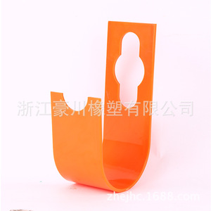 Orange <b>Plastic</b> Wall Mount Hose <b>Hook</b> For Garage Cleaning Supplies PP Material Glossy Finish Flexible Design - Product Image 1