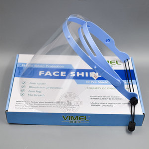 Protector Facial VIMEL PETPP 0.25mm Azul con Banda para la Cabeza Antivaho para Protección en Hospitales y Laboratorios - Product Image 2