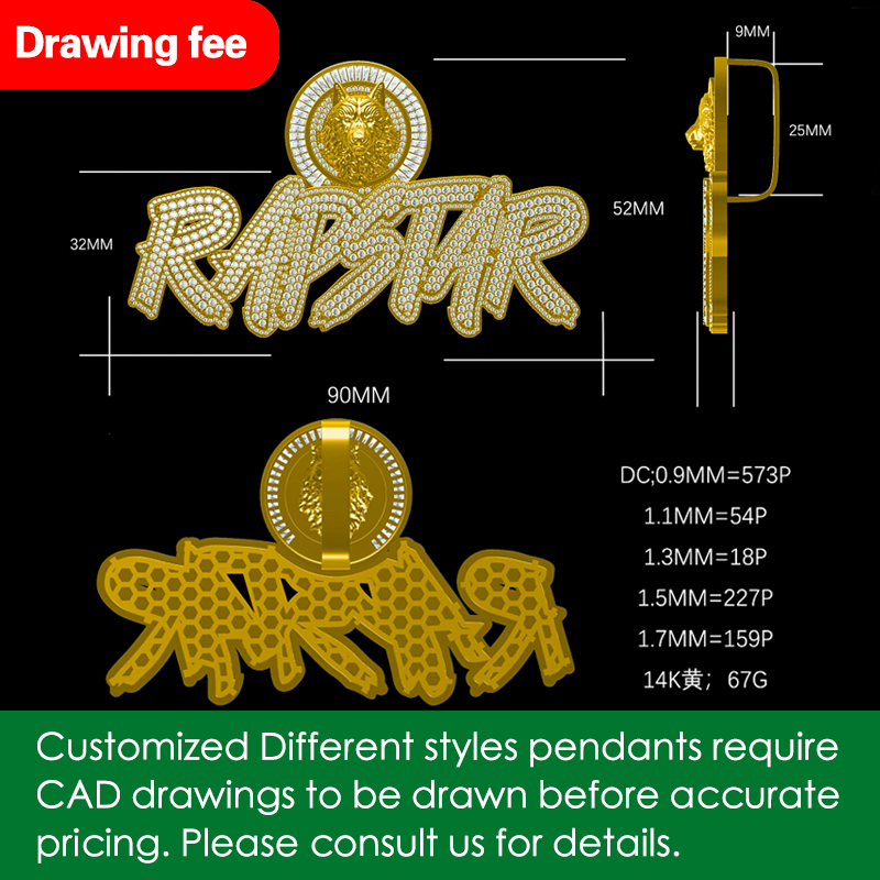 CAD Fee