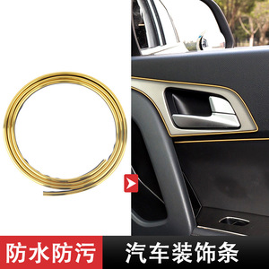 Dash Trim Kits P Shaped Strip Gold Chrome <b>Car</b> <b>Interior</b> Decorative Trim For Dashboard Panel Modern Minimalist Style - Product Image 2
