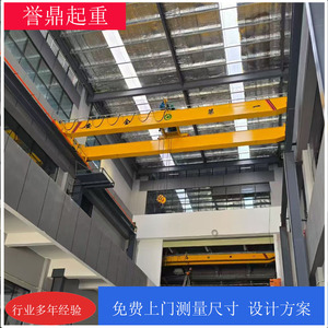 2 ตัน - Product Image 5